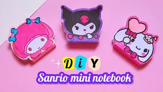 DIY Cute Kuromi, My Melody & Cinnamoroll notebook _ Sanrio mini notebook tutorial