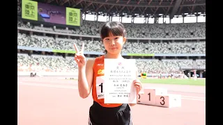 【東京ライジングスター陸上2023】女子小学5年100m 永田 愛香音 選手　優勝コメント