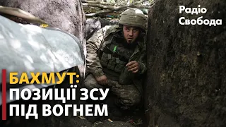 Posiciones ucranianas bajo fuego ruso en Donbas [ENG SUBS]