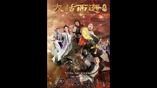 Best Chinese Kung Fu Romance Movies A Chinese Odyssey 2022 English Subtitles 最佳中國功夫愛情電影 最新大話西遊2022