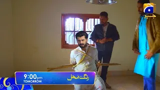 Rang Mahal - Episode 85 Promo - Tomorrow at 9:00 PM - only on Har Pal Geo