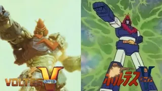 W主題歌　ボルテスＶのうた　1977&2023   VOLTES V・LEGACY OP