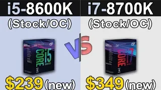 i5-8600K Vs. i7-8700K | Which is Better Value For Money...???