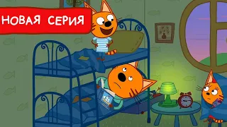 Три Кота | Колыбельная 😴 Мультфильмы для детей | Премьера новой серии №179