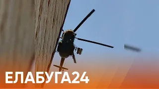 Новости Елабуги от 13 апреля 2021