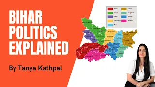 Bihar Politics Explained by Tanya Kathpal | Bihar Elections 2020 (Hindi + English Video)