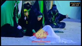 جزء ٢ من مشهد استشهاد السيدة رقية (ع) موكب تشابيه ناحية الشافي المركزي