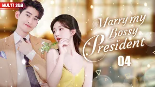 Marry My Bossy President💖EP04 | #xiaozhan #zhaolusi #yangyang | Pregnant Bride's Fate Changed by CEO