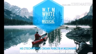 Elvin Grey & Тимур СПБ - Аэропорт WTM