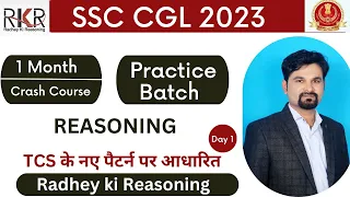 SSC CGL 2023 I Reasoning I Complete Practice I Day 01 I By Radhey Sir