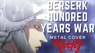 Berserk OST - Hundred Years War - Golden Age [ Metal Cover/ Lyric Video]