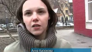 Скандалы в школах Екатеринбурга