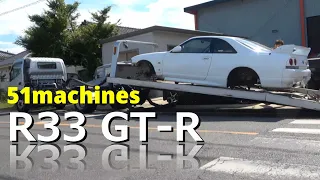 R33GT‐R 再生プロジェクト＃01  サビを隠し続けた末路