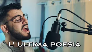 GEOLIER, ULTIMO - L'ULTIMA POESIA (in ITALIANO🇮🇹)