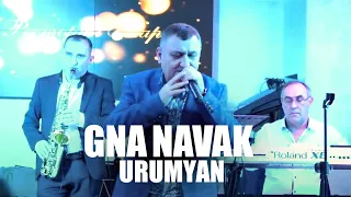 Vardan Urumyan - Gna Navak // (Cover Kamo Hovanisyan - Gna Navak) Official Video