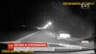 Погоня зі стріляниною трапилась у Вінниці