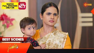 Sundari - Best Scenes |  20 May 2024 | Gemini TV