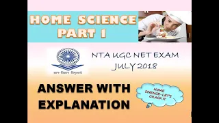 Part 1- Home Science July 18