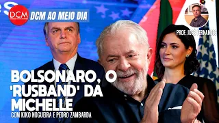 Apoio de Lula dá vitória a Freixo no 2º turno no Rio; Bolsonaro, o "rusband" de Michelle