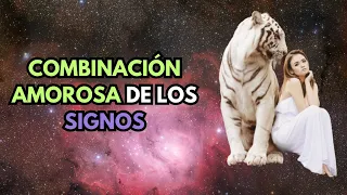 Combinaciones Amorosas de los Signos #astrologia #signos #amorosas #2024