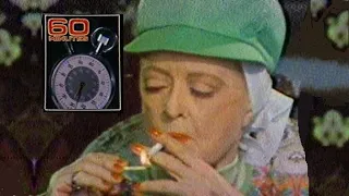 60 Minutes - "Bette Davis / Thunderbirds / PDAP" - KCMO-TV (Complete Broadcast, 1/20/80) 📺