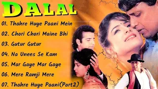 Dalaal Movie All Songs||Mithun Chakraborty||Ayesha Jhulka||Musical Club||