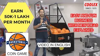 BASKET BALL GAME BUSINESS AMUSEMENT IDEA FOR PROFITS 50K TO 1 LAKH,INSTALL IT IN YOUR EXISTING SHOP.