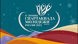 ФИНАЛ Москва U18 – Татарстан U18