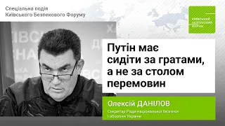 Олексій Данілов: Україна в будь-якому випадку повернеться до кордонів 1991-го року