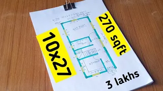 10 x 27 house design ll 270 sqft house plan ll 10*27 small house 1 bhk (2022)