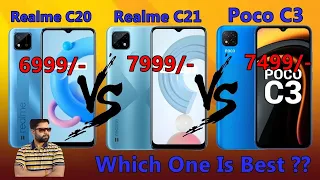 Realme C20 vs Realme C21 vs Poco C3|Best Mobile Under 8000