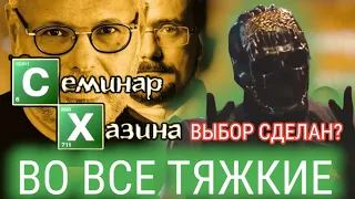 АМЕРИКА оккупированная страна?