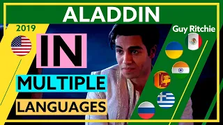 "Do you trust me?" in Multiple Languages | Aladdin (2019)