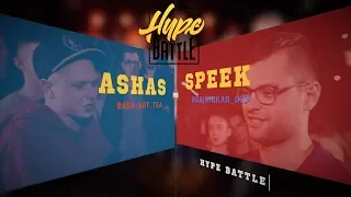 HYPE BATTLE #5 (1 SEZONAS): ASHAS VS SPEEK