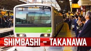 Shimbashi To Takanawa Gateway Yamanote Line HDR