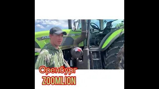 Работа трактора ZOOMLION 1304
