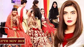 Good Morning Pakistan - Meri Dulhan First Class Day 03 - Top Pakistani Show