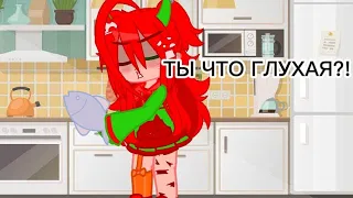 // Suki Suki Daisukiмеме//чача клуб