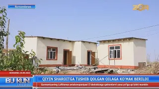 Qiyin sharoitga tushib qolgan oilaga ko‘mak berildi