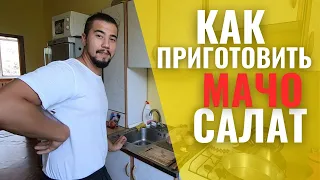 КАК ВЫЙГРАТЬ УТЮГ И ЭНЕРГЕТИК / ПИВАНДРИЙ ПОДСЕЛ НА САЛАТ