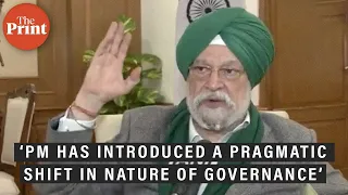 Budget 2023: Minister Hardeep Puri attacks opposition, calls budget 'one for the common man'