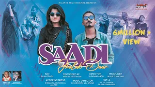 Saadi Jhalakdaar || साड़ी झलकदार ||  Ft Sajan Oraon || Nitesh Kachhap & Sujit Minz