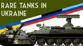 🇺🇦🇷🇺The Many Rare/Unusual Tanks, and AFV's in Ukraine AKA The MT-LB War | February-March