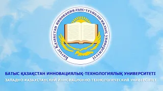 Искусственное осеменение сельскохозяйственных животных. 5-лекция