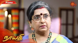 Nayagi - Promo | 12th February 2020 | Sun TV Serial | Tamil Serial