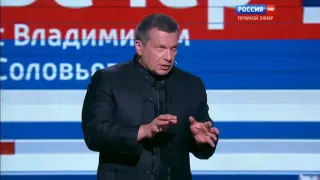 А.Мамыкин в передаче "Вечер с Владимиром Соловьевым"