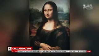108 років тому відбулося приголомшливе викрадення Мони Лізи з Лувру