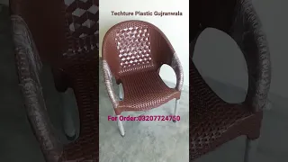 Diamond sofa plastic chair|Techture Plastic Gujranwala|