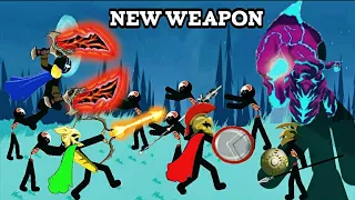 The Generals New Weapon | Xiphos, Atreyos, Kytchu,Gold Spearton,Final boss - Stick War Animation