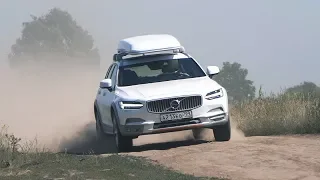 Volvo V90 Cross Country тест-драйв. Anton Avtoman